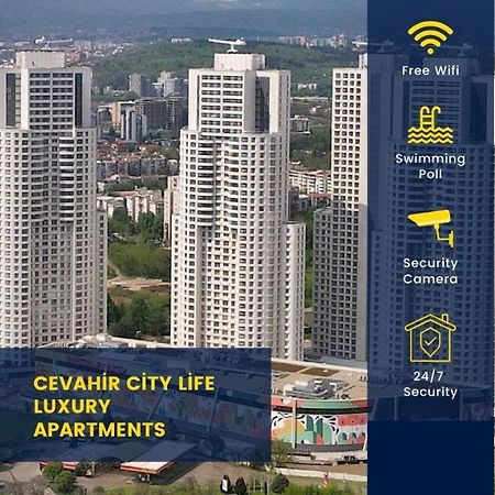 Cevahir City Life Luxury Apartments سكوبجي المظهر الخارجي الصورة